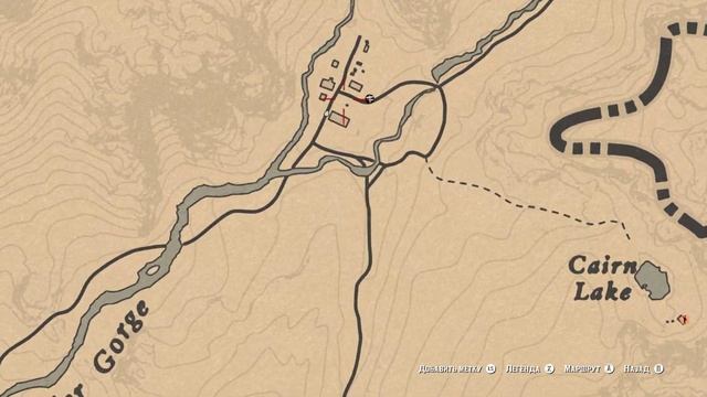 «Посетить Колтер» - Ежедневные испытания - RDR 2 Online (ПК) [1080 HD] смотреть онлайн