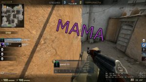 #CSGO Мувик для друга! Тизер нового видео!