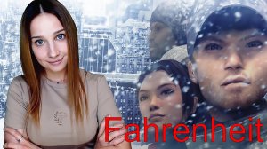 FAHRENHEIT: Indigo Prophecy Remastered ► Прохождение #2