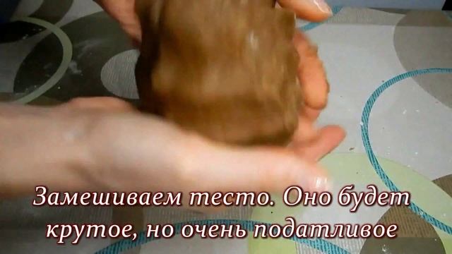 Печенье СЕРДЕЧКИ. Видеорецепт