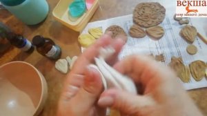 пульпа из рисовой муки