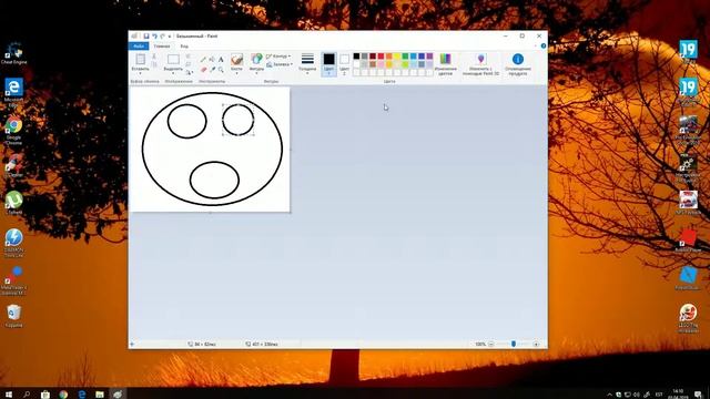 Как нарисовать смайлик в Paint (Туториал)
