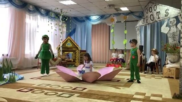 «Театр и дети» МБДОУ детский сад №233 г.Кемерово, инсценировка сказки «Дюймовочка»