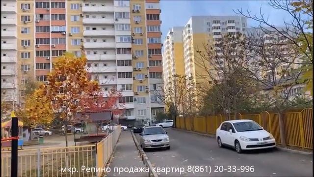 Микрорайон РЕПИНО в Краснодаре I ОБЗОР со специалистом по недвижимости Гауди-риелт