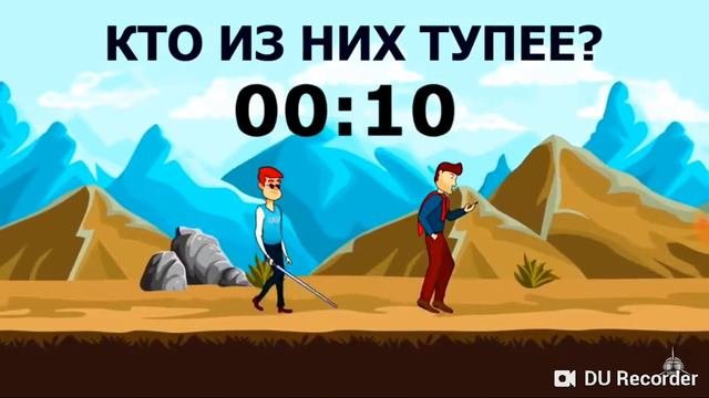 Кто тупее все серии