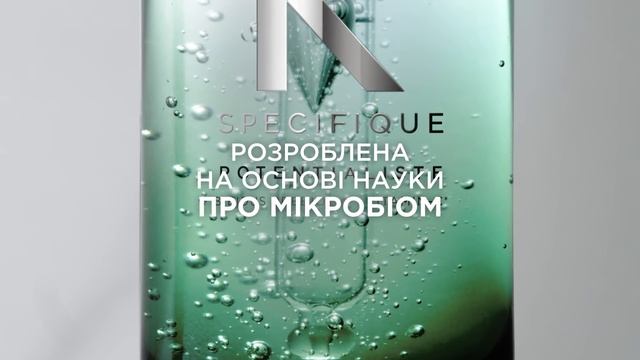 Potentialiste – універсальна захисна сироватка для шкіри голови смотреть онлайн