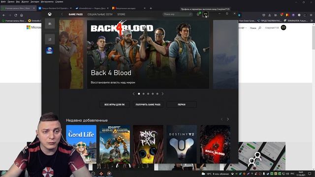 RESIDENT EVIL Operation Raccoon City как поиграть в онлайн в 2021? Windows 10