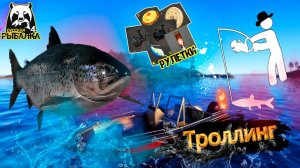 РР4/ рыбалка для души, ловим как универсал, общаемся 15.02.23