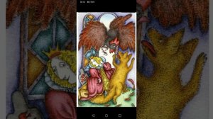 Сказка "Ученик волшебника"