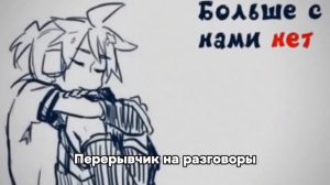 Реакция 7 блока на Лололошку| +Сан Фран| Дилан, Карл, Тайлер,Брендон| Пр.