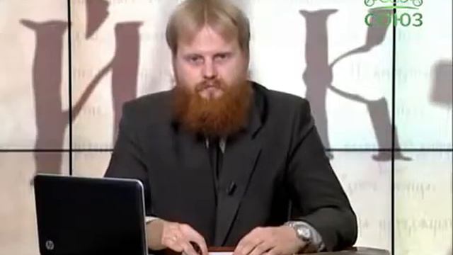 104. Буква в духе. Союзы в примерах. Часть 2 смотреть онлайн