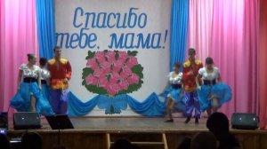 Хореографический коллектив "АКВАМАРИН" танец"КАН-КАН"ст.гр.