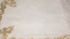 ПЯТНА на СКАТЕРТИ ? ЕСТЬ ЧУДО СРЕДСТВО! скатерть в пятнах что делать