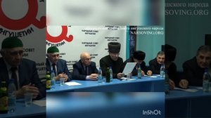 Ингушетия - Китай: Обращение ингушей и балкарцев в связи с геноцидом уйгуров в Китае