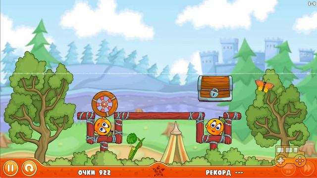 Yandex.Games. Cover Orange Tour
