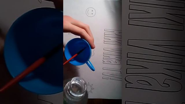 Мини - ЛАЙВХАКи: Как сделать засохшей клей снова хорошим.(2) смотреть онлайн