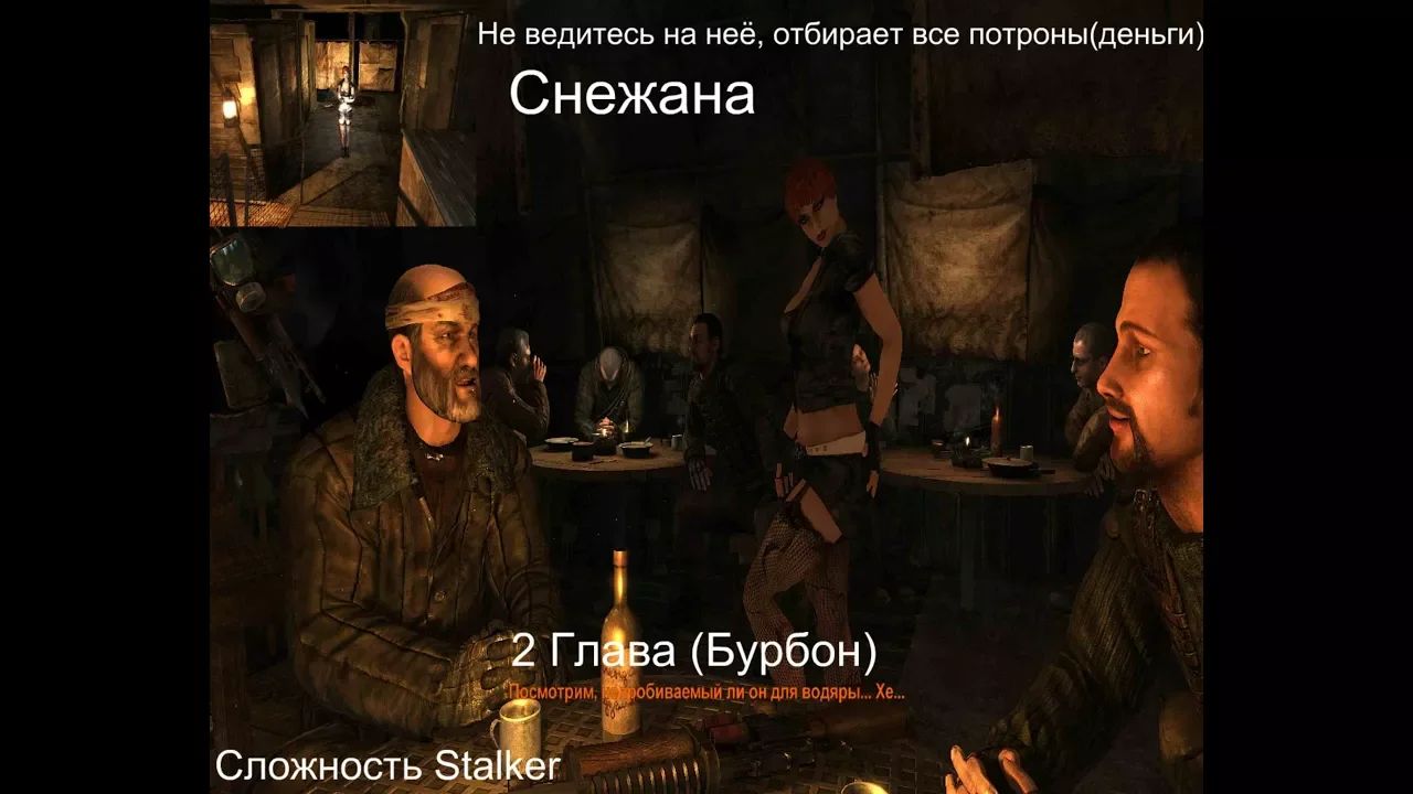 Stream Metro 2033 Метро Стрим 2023 #2 Глава Бурбон Заброшенные туннели Мёртвый город Прохождение