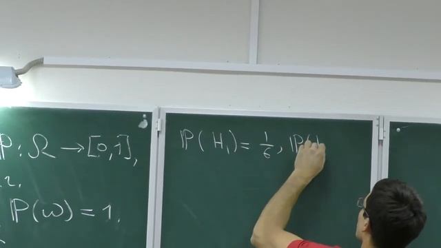 Дымов А.В. Цепи Маркова. Лекция 1. 08.09.2020