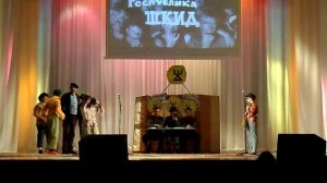 Беспризорники, республика ШКИД, постановка