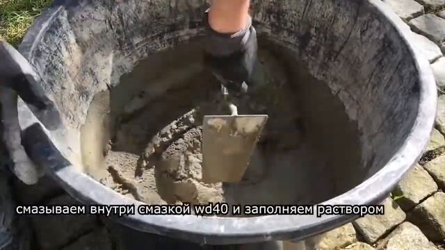 Форма для горшка кашпо своими руками. Как сделать горшок кашпо на даче самостоятельно смотреть онлайн