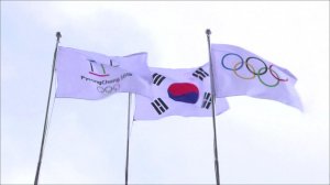 В Пхенчхане закончилось заседание Спортивного арбитражного суда