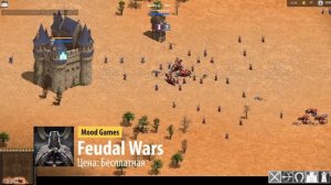5 Игр похожих на Age of Empires | Подборка , Стратегии