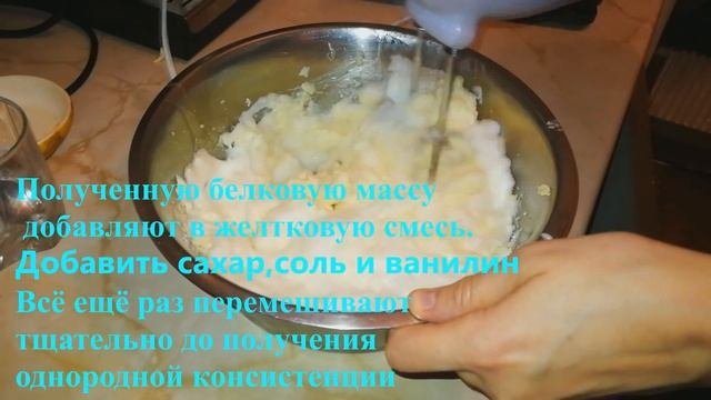 Классический рецепт  бельгийских вафель