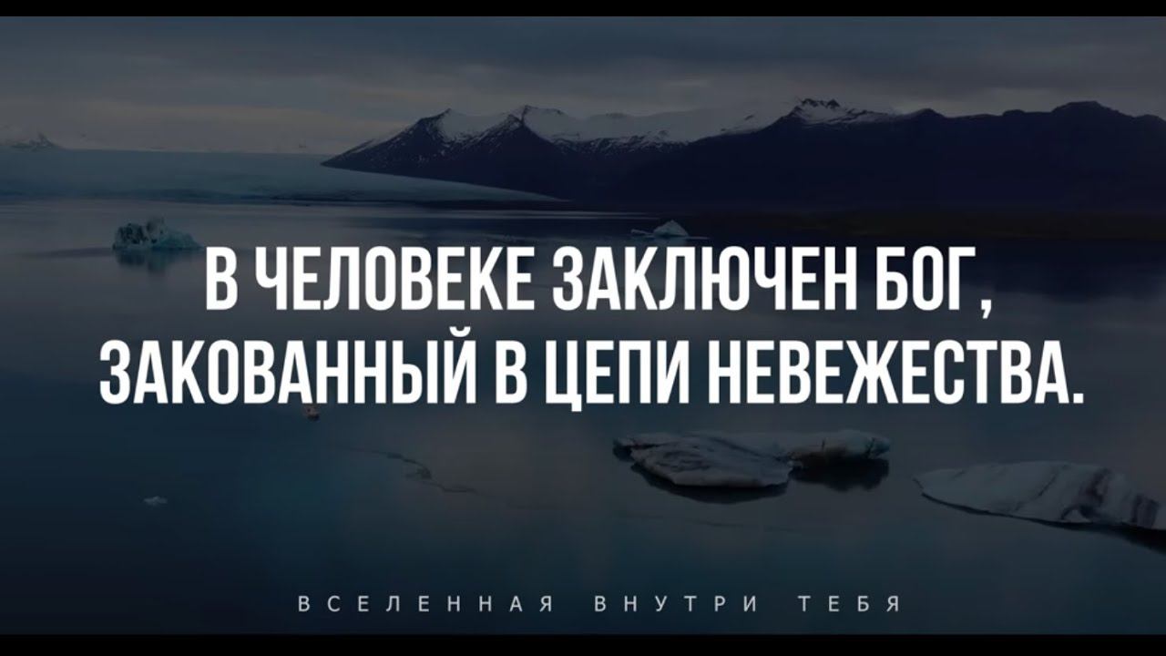 Иудео-христианство.