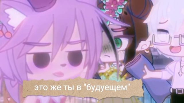 •ну как "ты",нравиться?•#1 вариант• смотреть онлайн