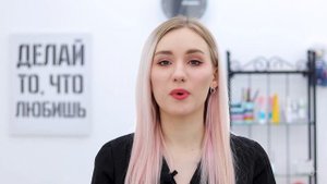 Коррекция татуажа, зачем она нужна? Можно ли обойтись без коррекции перманентного макияжа