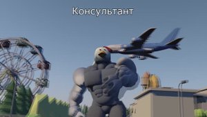 ЭПИЧНАЯ ПОХОДКА - ЧИКЕН ГАН
