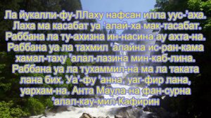 Слушать 10 раз Амана-Расулю от Жыргал Каары.