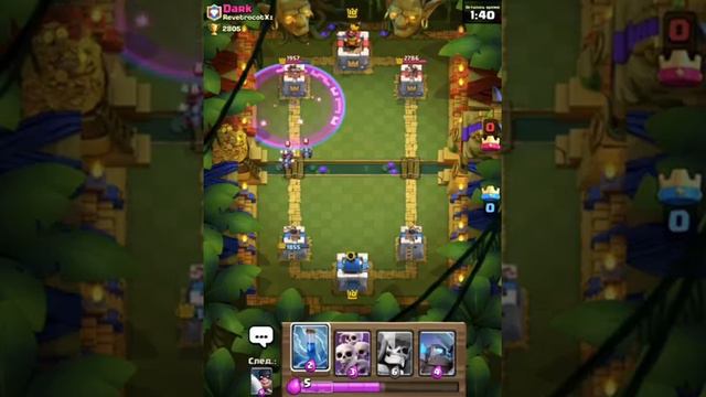 Фан атаки мужской колодой(Clash Royale)! смотреть онлайн