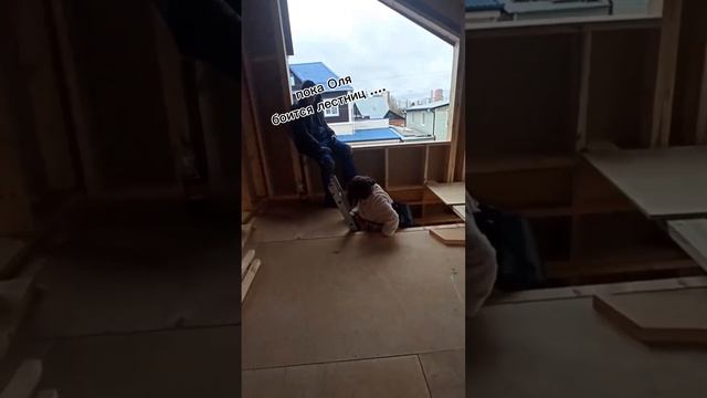 Авторский надзор ?. Со стройки смотреть онлайн