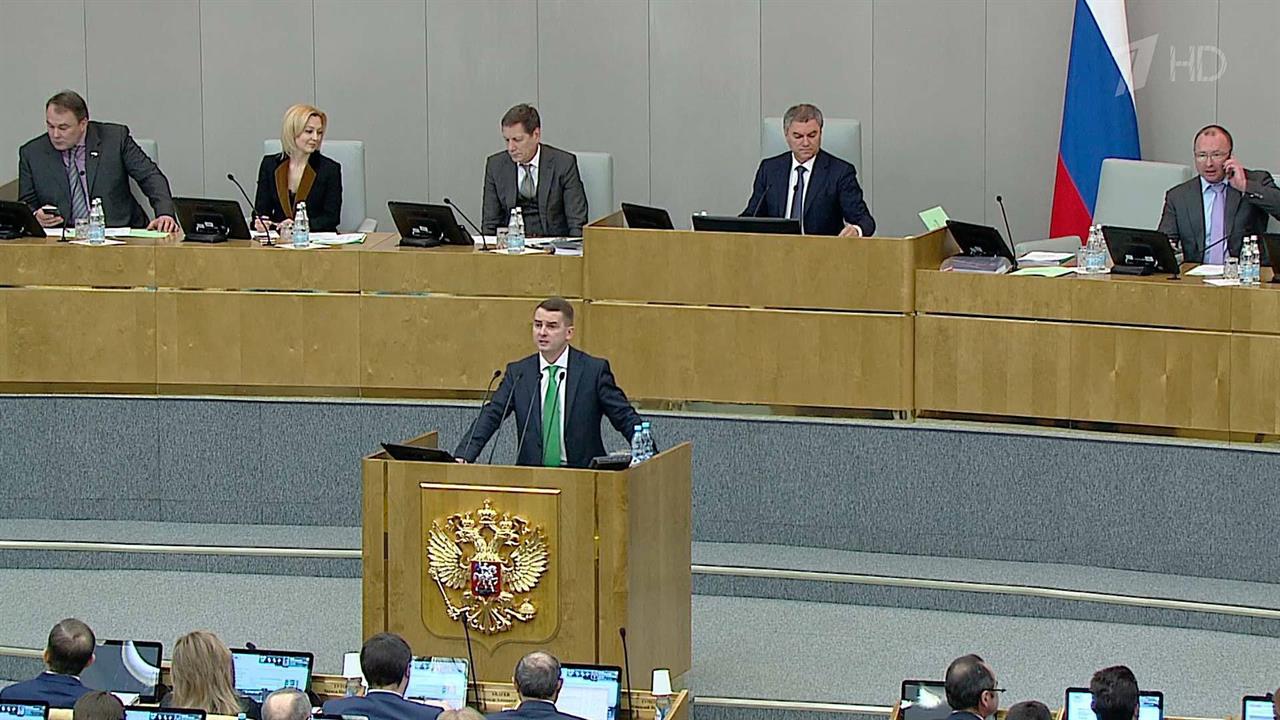 Госдума утвердила в основном чтении президентский законопроект о минимальном размере оплаты труда