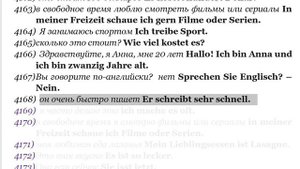 28 ЧАСТЬ ТРЕНАЖЕР НЕМЕЦКИЙ ЯЗЫК С НУЛЯ ДЛЯ НАЧИНАЮЩИХ СЛУШАЙ - ПОНИМАЙ - ПОВТОРЯЙ - ПРИМЕНЯЙ