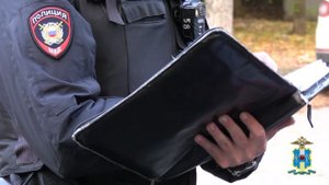 Видеопроект "Я люблю свою работу". ППС