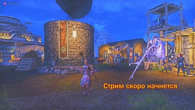 TESO | Некромант | Танк смотреть онлайн