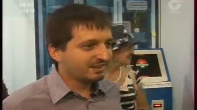 Фломат   аппарат по продаже цветов