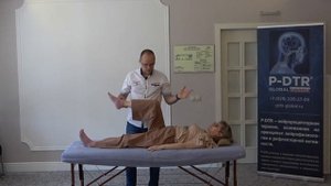 Перелом голени на ровном месте. Причины.  Реабилитация.  Метод PDTR