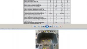 ОЗОН 2107 МЕНЯЕМ НА ДААЗ 2140 - 70  2020 02 25 14 35 06 142