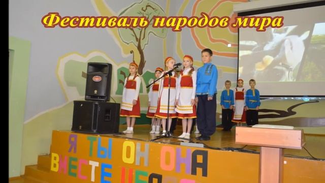 Отчет по внеклассной работе в I полугодие 2015-2016 учебного года смотреть онлайн