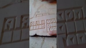 Алфавит, вырезаем буквы для начинающих 1ч.