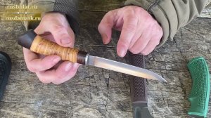 Пять новых рабочих моделей: Финка Универсальная, Финка Охота, Гарпун, Шторм-2, Кезлик с берестой