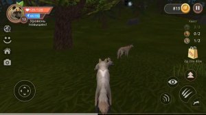 продолжение симулятор волка