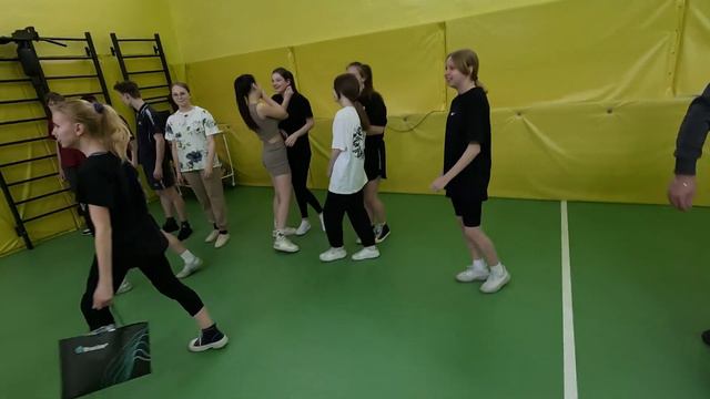 Новая форма для команды