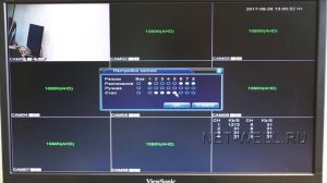Настройка видеорегистратора Defeway d2208n