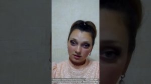Анна Снегина