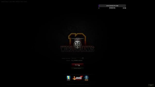 ● МОЛЧА ИЩУ БОЙ НА 10К ● ОБ.279(Р) ● смотреть онлайн