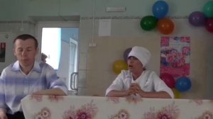 Сценка" Медсестра" в ролях :Светлана и Сергей. ?